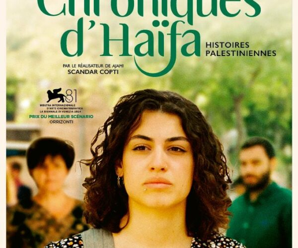 Bordeau Cinéma Théâtre - 5affcbb64c9fbb982265fc882eaf7e31