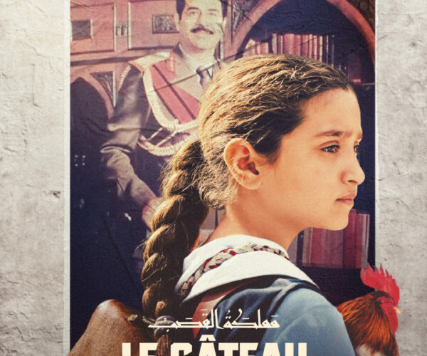 Bordeau Cinéma Théâtre - LeGateauDuPresident-A 120x160