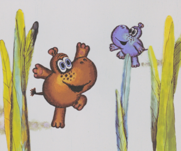 Bordeau Cinéma Théâtre - 'tit Hippo 5 © Malavida