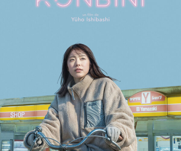 Bordeau Cinéma Théâtre - KONBINI_AFF_120x160